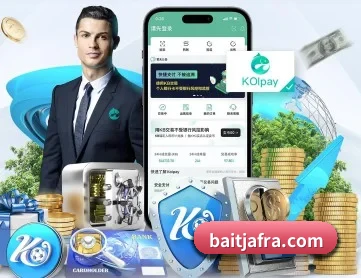 金宝博网址 APP 深度功能