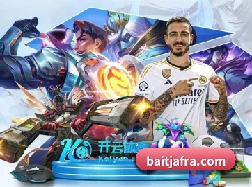 金宝博网址 APP